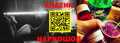 дурь Нальчик