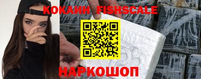 дурь Нальчик