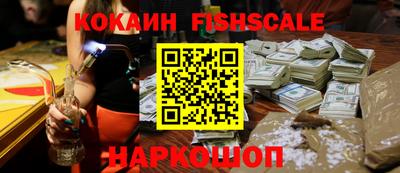 МДПВ Новокубанск