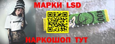 дурь Нальчик