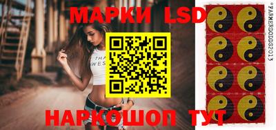гашиш Новозыбков