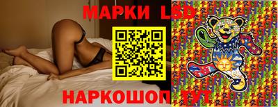гашиш Новозыбков