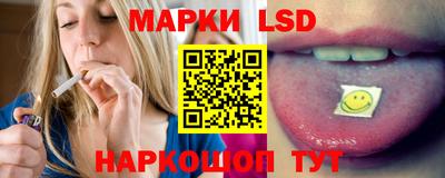 кокаин VHQ Нарткала