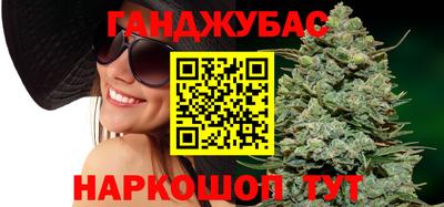 МДПВ Новокубанск