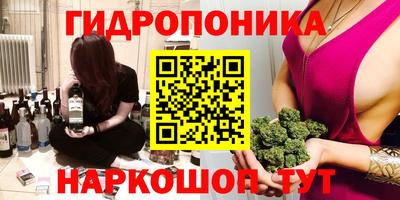 дурь Нальчик
