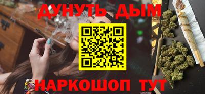 МДПВ Новокубанск