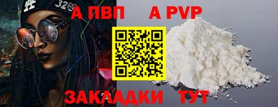 кокаин VHQ Нарткала