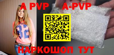 гашиш Новозыбков