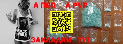 кокаин VHQ Нарткала