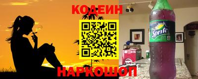 дурь Нальчик