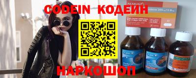МДПВ Новокубанск