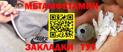 кокаин VHQ Нарткала