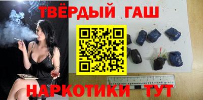 кокаин VHQ Нарткала