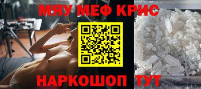 кокаин VHQ Нарткала