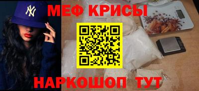 кокаин VHQ Нарткала