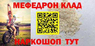 МДПВ Новокубанск