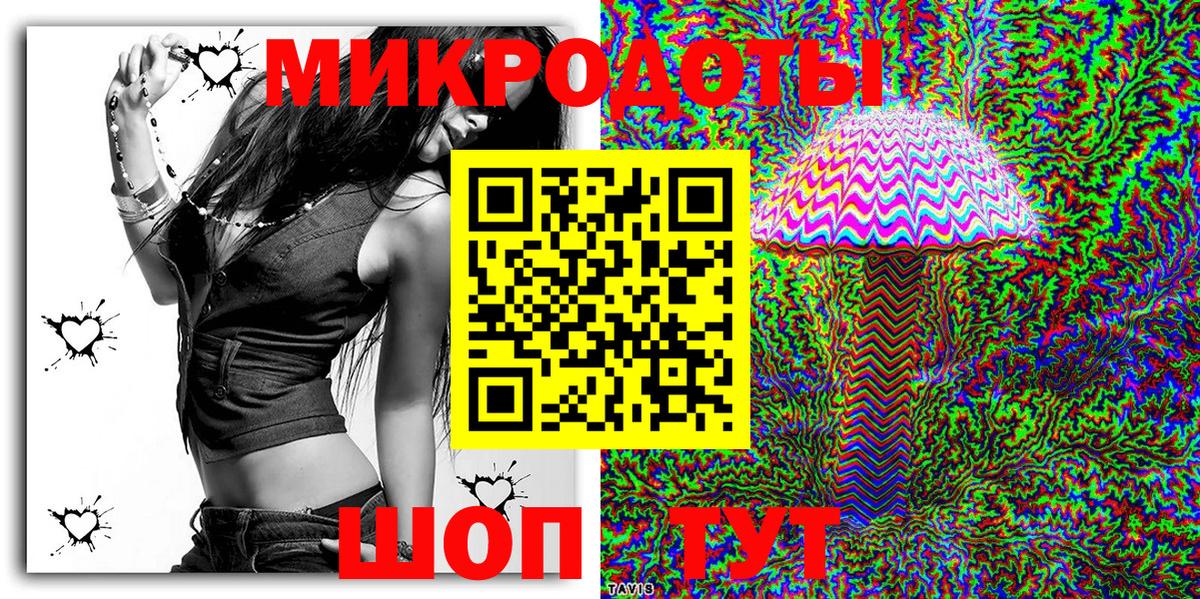Псилоцибиновые грибы ЛСД  Псилоцибиновые грибы Psilocybine cubensis  Вход с VPN  Воскресенск 